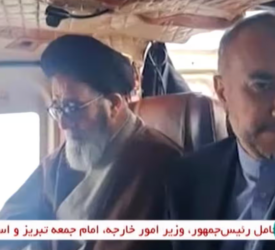 İran Cumhurbaşkanı Reisi ve Dışişleri Bakanı Abdullahiyan helikopter kazasında öldü