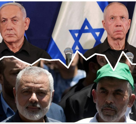 Uluslararası Ceza Mahkemesi'nden Netanyahu, Gallant ve üç Hamas lideri hakkında yakalama talebi