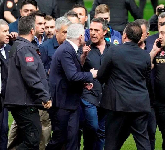 Ali Koç 'şüpheli' sıfatıyla ifade verdi