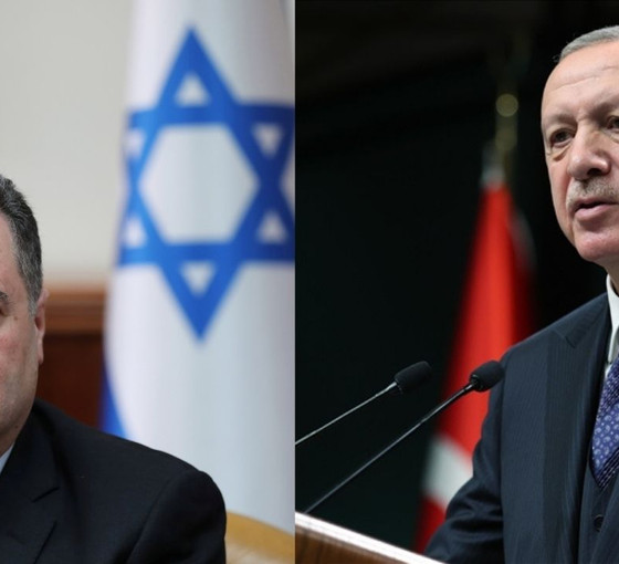 Dışişleri'nden Katz'ın 'Diktatör Erdoğan' paylaşımına tepki: Gündem değiştirme çabası