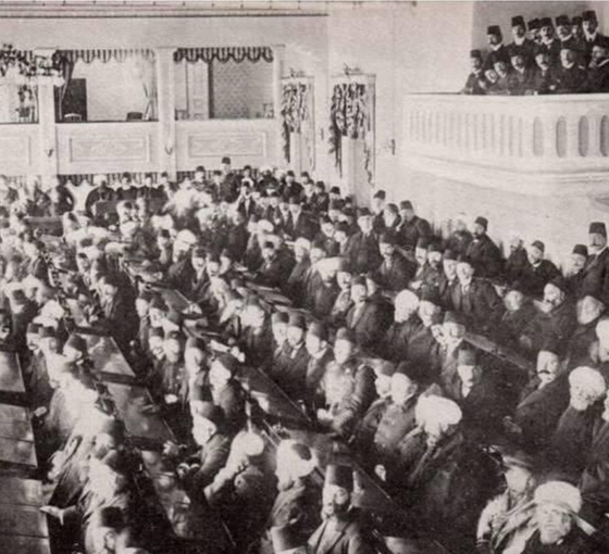 Osmanlı anayasacılık tarihi üzerine notlar