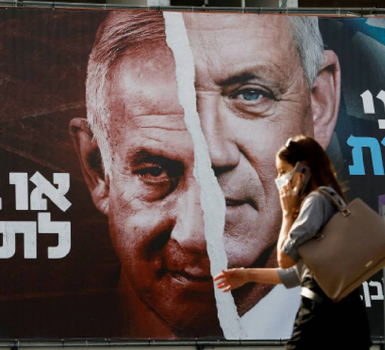 İsrail hükümetinde 'aşırı sağcıları dengeleyen' taraf, Netanyahu'nun gemisini terk etti