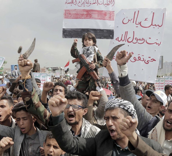 Yemen'de yüzbinlerce kişi Gazze'ye destek için eylem yaptı