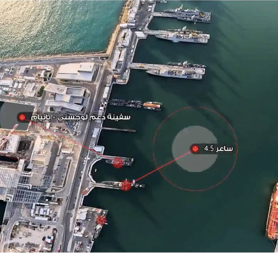 'Pek yakında sinemalarda': Hizbullah, 'Kuzey İsrail kanatlarımın altında' fragmanını yayımladı