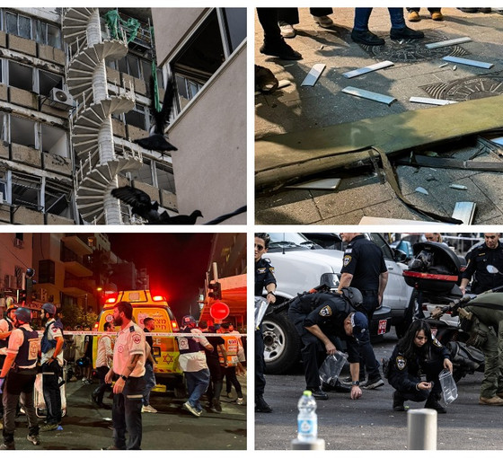 İsrail'in başkenti Tel Aviv'e İHA saldırısı: Bir kişi öldü, dört kişi yaralandı