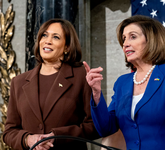 Eski ABD Temsilciler Meclisi Başkanı Pelosi, Harris'e destek verdi