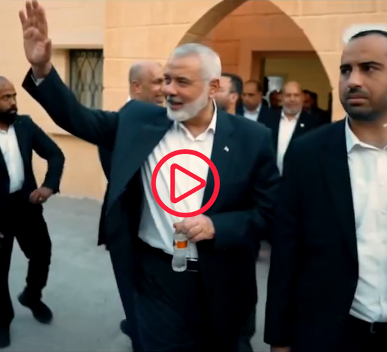 İran, Tahran'da öldürülen Hamas lideri Haniye'nin son görüntülerini yayınladı
