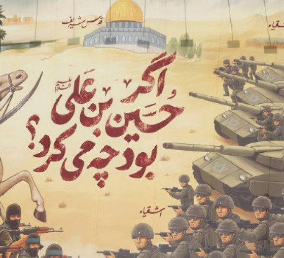 İran dini lideri Hamaney: Haniye’nin intikamını almayı görev biliyoruz