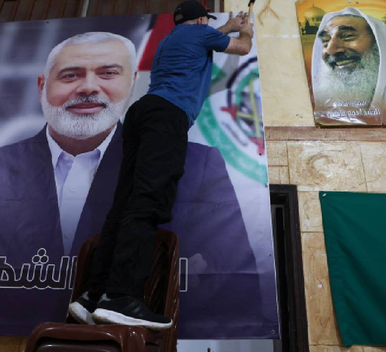 Hamas'tan Haniye'nin cenaze töreniyle ilgili açıklama