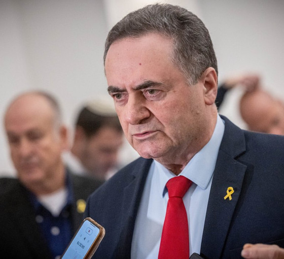 İmamoğlu'ndan İsrail Dışişleri Bakanı Katz'a yanıt: Aynen iade ediyorum