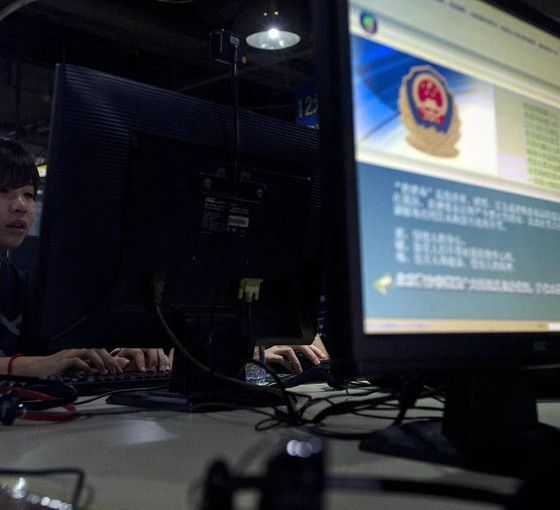 Instagram yasağının ardından kullanımı patladı: Ücretsiz VPN kullanmak ne kadar güvenli?