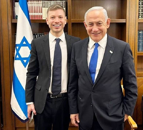İsrail'de skandallar prensi Yair Netanyahu'nun da karıştığı 'diplomatik pasaport yolsuzluğu': Dışişleri polis baskınına uğradı