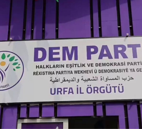 DEM Parti, Urfa'da tüm ilçelerde kongre kararı aldı