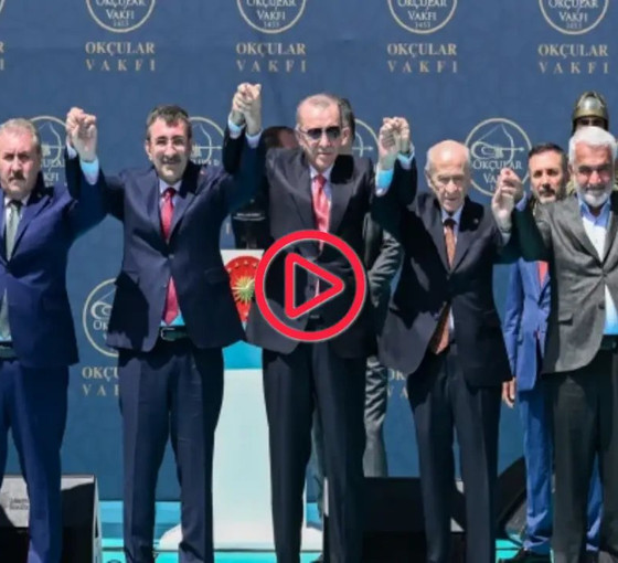 İsmi okunan kuvvet komutanları, Erdoğan ve Bahçeli de olduğu halde sahneye çıkmadı