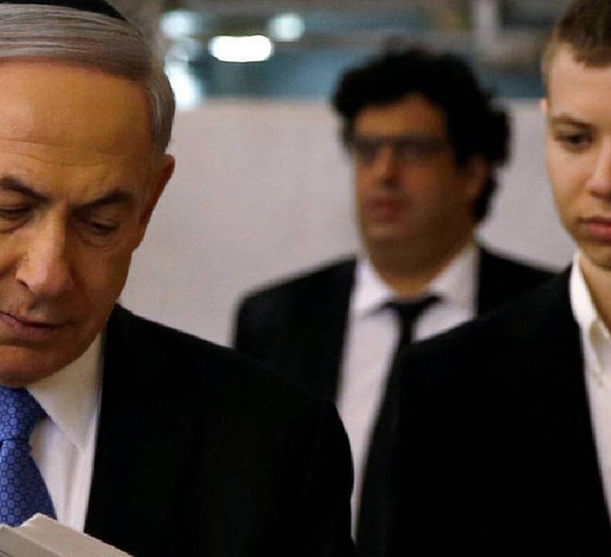 İsrail basını: Netanyahu, savaştan kaçan oğlu Yair'in tartışılan güvenlik korumasının daha da artırılmasını talep etti