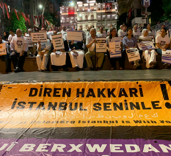 Kayyım nöbeti 75’inci gününde: 'Hep beraber barışı inşa edelim'