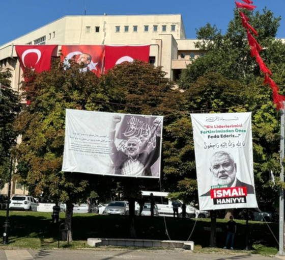 Antep'teki 30 Ağustos töreninde Haniye krizi: Gaziler alanı terk etti