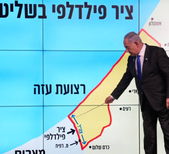 Philadelphi Koridoru: Netanyahu'nun işgali sürdürme ısrarına rağmen İsrailli müzakerecilerden '2. aşamada çekilme güvencesi'