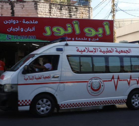 Lübnan'da 'Hizbullah'ın getirttiği' seyyar çağrı cihazları patladı, 1000'den fazla kişi yaralandı
