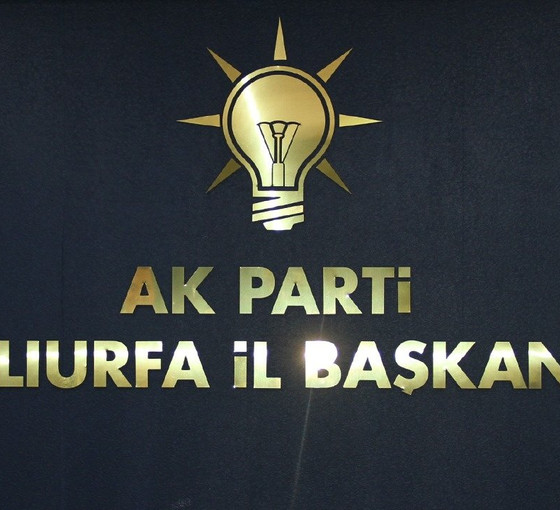 Urfa'da AKP'nin üç ilçe başkanı daha görevden alındı