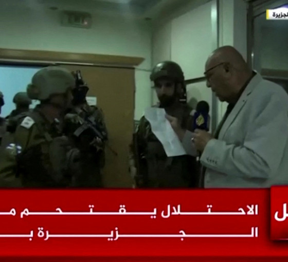 İsrail ordusu Al Jazeera'nın Batı Şeria ofisini silahlı baskınla kapattı