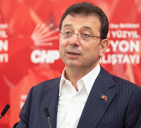 CHP ‘ahmak davası’ gündemiyle olağanüstü toplanıyor: Ekrem İmamoğlu ve avukatları da katılacak