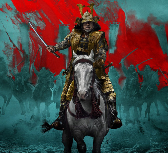 O bir ödül avcısı: Shogun