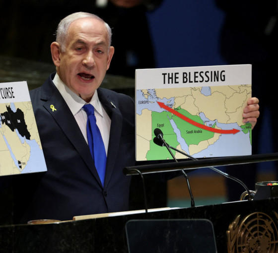 Netanyahu, BM kürsüsünden İran'ı hedef aldı: İran'da, İsrail'in uzun kolunun uzanmayacağı bir yer yok