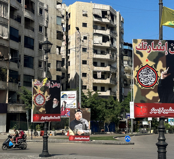 Lübnan'da yüksek gerilim: Maruni Patriği'nden Nasrallah için başsağlığı, ordudan birlik mesajı