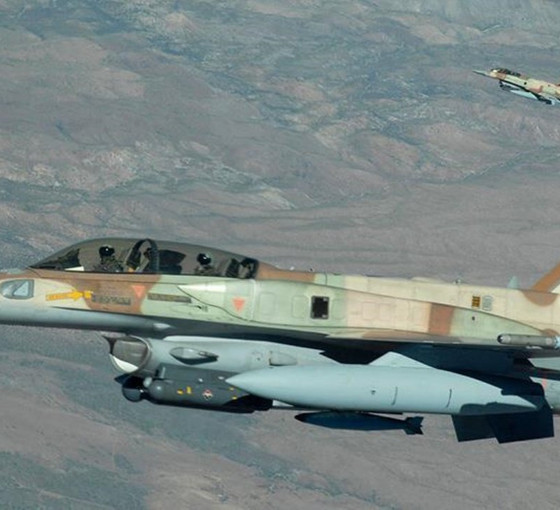 İsrail bu defa Husileri hedef aldı, İran kınadı