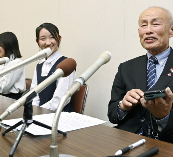 2024 Nobel Barış Ödülü, nükleer silah karşıtı Japon kuruluşu Nihon Hidankyo'ya verildi