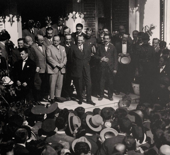 1924 Anayasası Revizyonları: Betimsel Analiz (2)