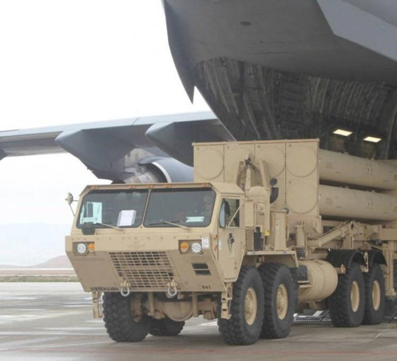 Doğrulama geldi: ABD'den İsrail'e THAAD koruması