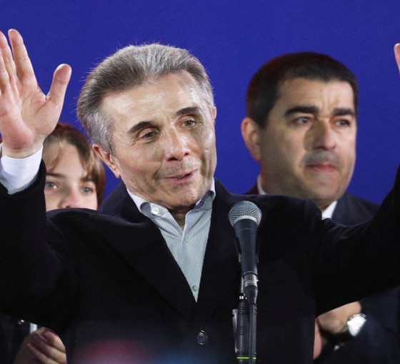 Gürcistan'da 'Rusya yanlısı' iktidar farklı kazandı, 'AB yanlısı' muhalefet seçimi tanımadı