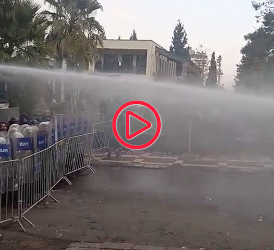 Halfeti'de kayyım protestosuna polis müdahalesi
