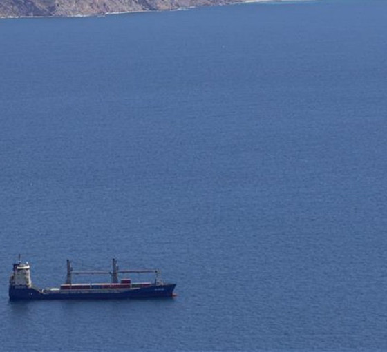 İspanya, İsrail'e silah taşıyan gemilerin demirlemesine izin vermedi
