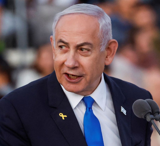 Netanyahu: İran'ın İsrail'e olası yeni saldırısı İran ekonomisini çökertebilir