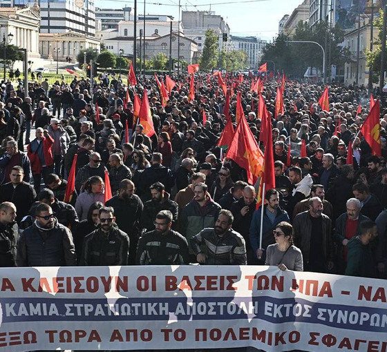 NATO Genel Sekreteri'ne Atina'da protesto: Yunanistan çatışmalara çekilmesin, ABD üsleri kapatılsın