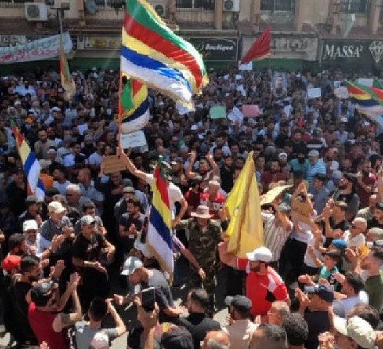Suriye hükümet güçleri, Dera'nın yanısıra Dürzi kenti Süveyda'dan da çekildi