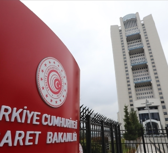 Ticaret Bakanlığı denetimlerinde uygulanan para cezalarına zam geldi