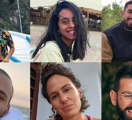 İsrail ordu soruşturması: Refah'ta yürüttüğümüz kara operasyonu, Hamas'ın 6 rehineyi öldürmesinde etkili oldu