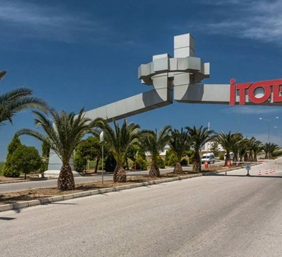 Eski AKP yöneticisinin fabrikasına kaçakçılık operasyonu