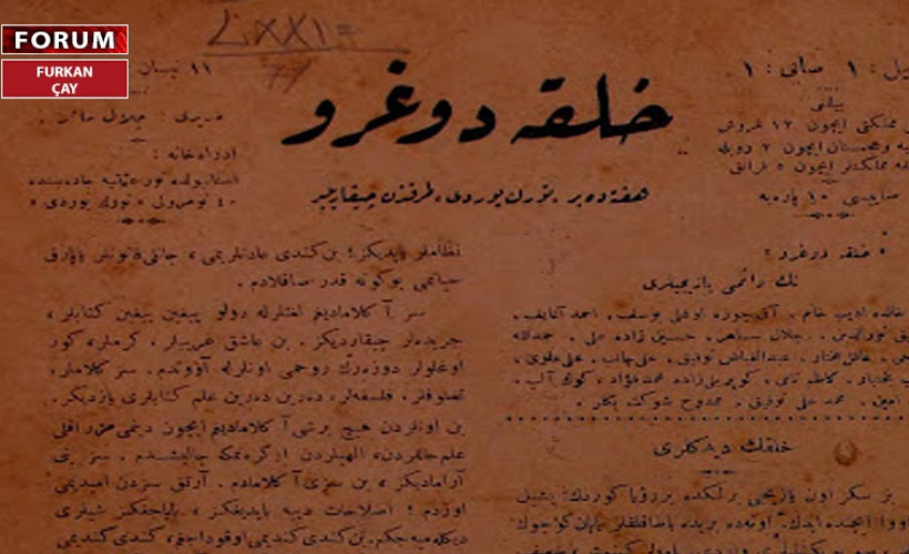 Türkiye’de erken dönem Halkçılık (Popülizm)