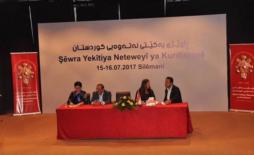 Ulusal Birlik Çalıştayı bugün tamamlanıyor