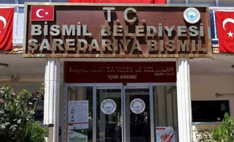 AKP'li eski vekilin kızı özel kalem müdürü olarak işe alındı, sınavsız memur olarak atandı