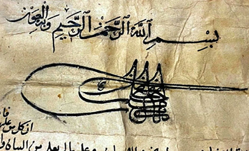 Fatih Sultan Mehmet'in fermanı Londra’da satışa çıkıyor
