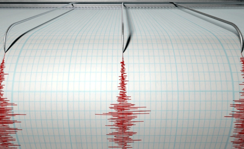 5 milyar liralık deprem fonu ne olacak?