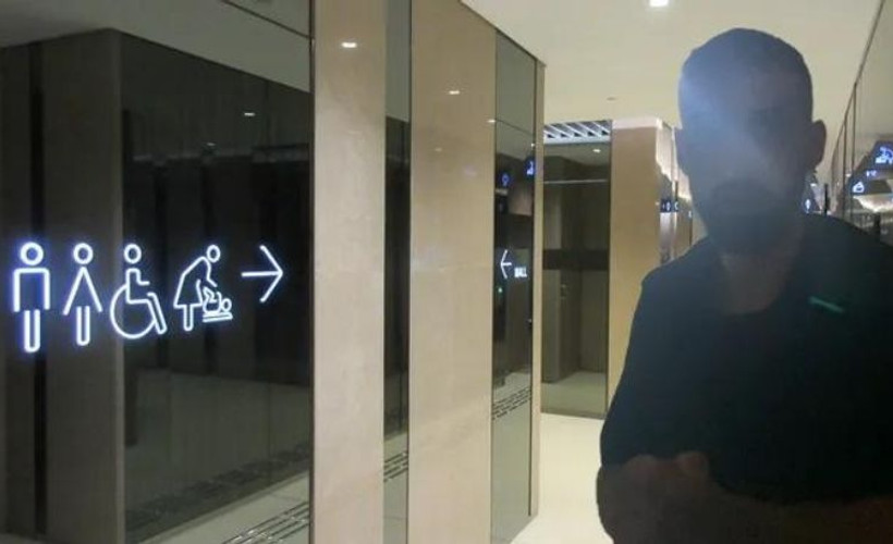 AVM'de taciz: Kadınlar tuvaleti kabininde fotoğraf çekmek isteyen erkek yakalandı