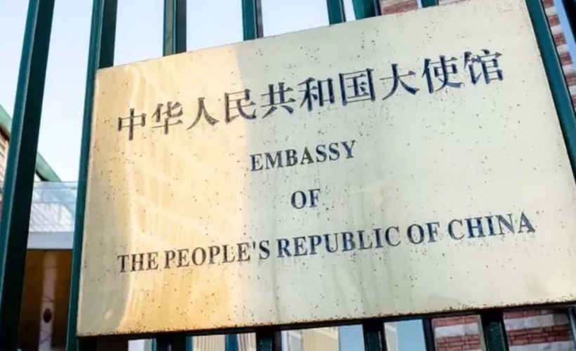 İddia: Çin, Hollanda'da yasa dışı polis merkezleri kurdu