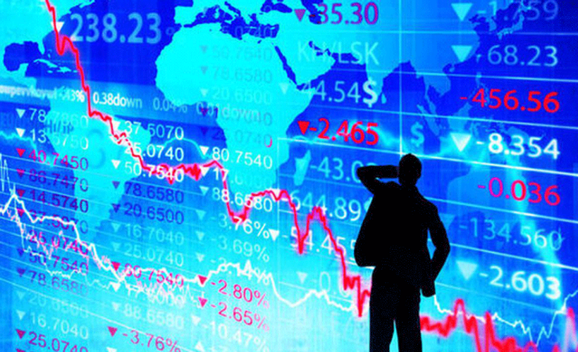 Büyük banka kârlarında düşüş beklentisi
